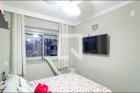 Apartamento à venda com 50m², 2 quartos e 1 vaga Apartamento à venda com 50m², 2 quartos e 1 vagaQuarto 1