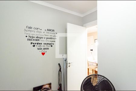 Apartamento à venda com 50m², 2 quartos e 1 vaga Apartamento à venda com 50m², 2 quartos e 1 vagaQuarto 2