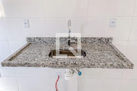 Apartamento à venda com 45m², 2 quartos e sem vagaCozinha