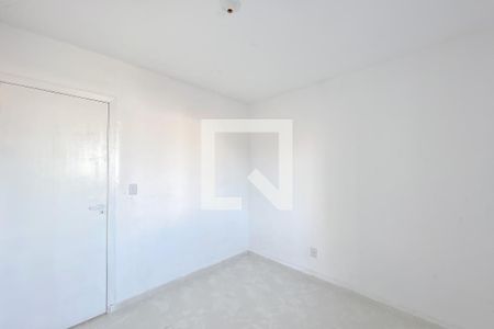 Apartamento à venda com 51m², 2 quartos e 1 vagaQuarto 1