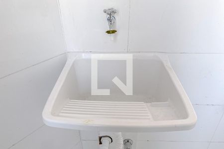 Apartamento à venda com 51m², 2 quartos e 1 vagaLavanderia