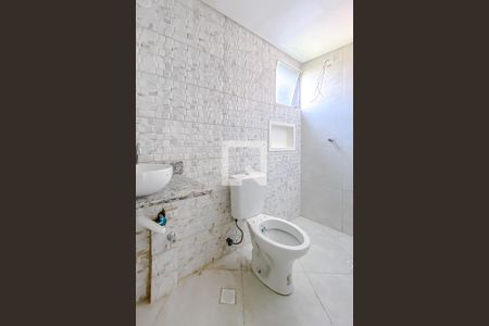 Apartamento à venda com 51m², 2 quartos e 1 vagaBanheiro