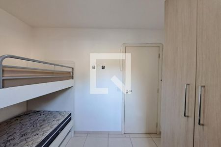 Apartamento à venda com 50m², 2 quartos e sem vaga Apartamento à venda com 50m², 2 quartos e sem vagaQuarto 1