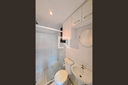 Apartamento à venda com 50m², 2 quartos e sem vaga Apartamento à venda com 50m², 2 quartos e sem vagaBanheiro da Suíte