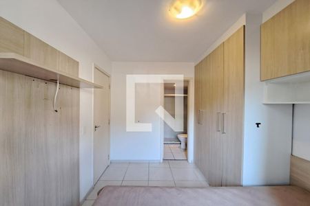 Apartamento à venda com 50m², 2 quartos e sem vaga Apartamento à venda com 50m², 2 quartos e sem vagaQuarto 2 - Suíte