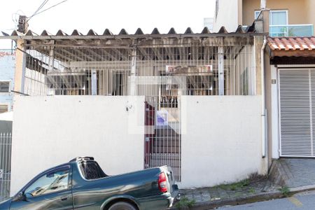 Casa à venda com 400m², 5 quartos e 5 vagasFachada