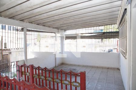 Casa à venda com 400m², 5 quartos e 5 vagasVaranda Casa 1