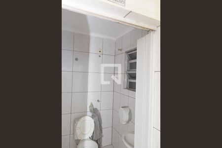 Casa à venda com 400m², 5 quartos e 5 vagasBanheiro 2 Casa 1