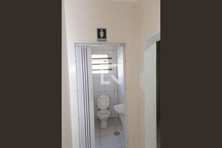 Casa à venda com 400m², 5 quartos e 5 vagasBanheiro 1 Casa 1