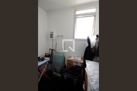 Apartamento à venda com 157m², 3 quartos e 3 vagas Apartamento à venda com 157m², 3 quartos e 3 vagasQuarto de Serviço