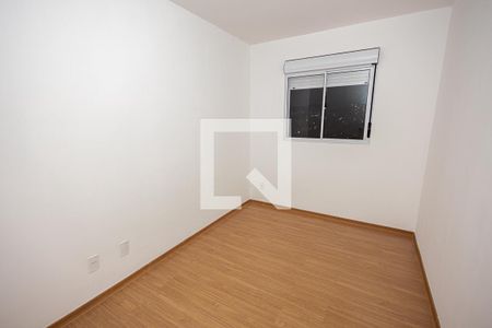 Quarto 1 de apartamento para alugar com 2 quartos, 50m² em Campo Alegre, Belo Horizonte