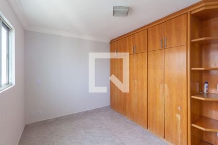 Quarto 2 de apartamento para alugar com 2 quartos, 58m² em Residencial Eldorado, Goiânia