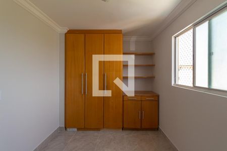 Quarto 1 de apartamento para alugar com 2 quartos, 58m² em Residencial Eldorado, Goiânia
