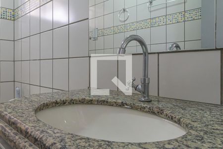 Apartamento para alugar com 58m², 2 quartos e 2 vagasBanheiro