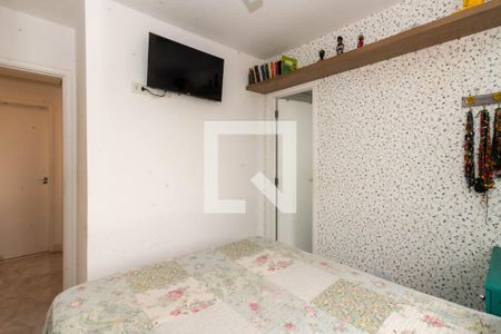Apartamento para alugar com 58m², 2 quartos e 2 vagas Apartamento para alugar com 58m², 2 quartos e 2 vagasSuíte