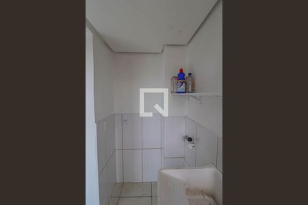 Apartamento à venda com 82m², 2 quartos e 1 vaga