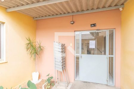 Apartamento à venda com 50m², 2 quartos e 1 vagaHall de entrada