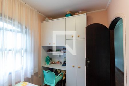 Casa à venda com 250m², 4 quartos e 2 vagasQuarto Suíte 2