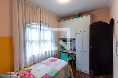 Casa à venda com 250m², 4 quartos e 2 vagasQuarto Suíte 2