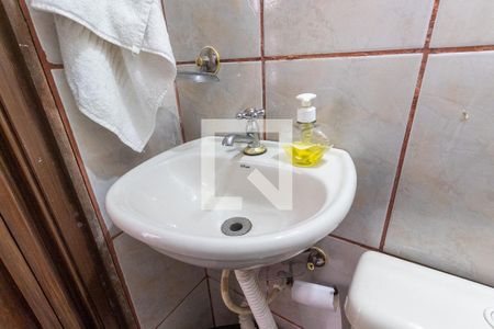 Casa à venda com 250m², 4 quartos e 2 vagasLavabo 2