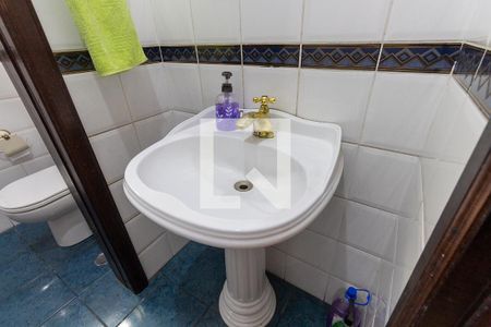 Casa à venda com 250m², 4 quartos e 2 vagasLavabo 1