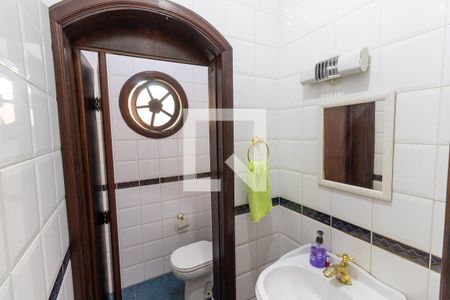 Casa à venda com 250m², 4 quartos e 2 vagasLavabo 1