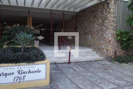 Apartamento à venda com 85m², 2 quartos e 1 vagaÁrea Externa