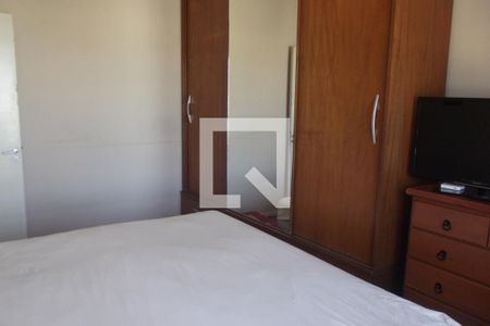 Apartamento à venda com 85m², 2 quartos e 1 vagaQuarto 1