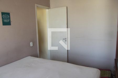 Apartamento à venda com 85m², 2 quartos e 1 vagaQuarto 1