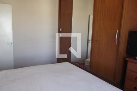 Apartamento à venda com 85m², 2 quartos e 1 vagaQuarto 1