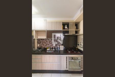 Apartamento à venda com 93m², 2 quartos e 1 vaga Apartamento à venda com 93m², 2 quartos e 1 vagaCozinha