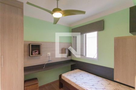Apartamento à venda com 93m², 2 quartos e 1 vaga Apartamento à venda com 93m², 2 quartos e 1 vagaSuíte 2