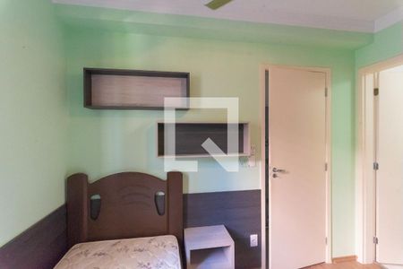 Apartamento à venda com 93m², 2 quartos e 1 vaga Apartamento à venda com 93m², 2 quartos e 1 vagaSuíte 2