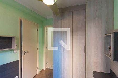 Apartamento à venda com 93m², 2 quartos e 1 vaga Apartamento à venda com 93m², 2 quartos e 1 vagaSuíte 2