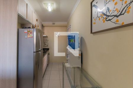 Apartamento à venda com 93m², 2 quartos e 1 vaga Apartamento à venda com 93m², 2 quartos e 1 vagaCozinha