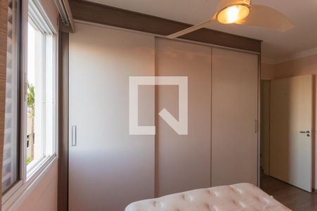 Apartamento à venda com 93m², 2 quartos e 1 vaga Apartamento à venda com 93m², 2 quartos e 1 vagaSuíte 1