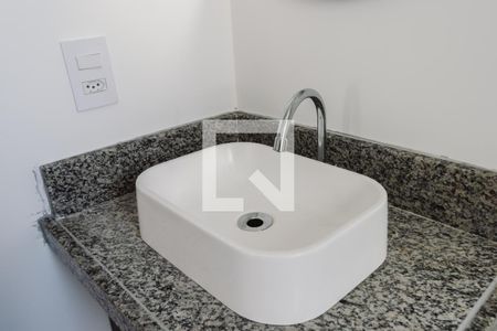 Apartamento à venda com 40m², 2 quartos e sem vaga Apartamento à venda com 40m², 2 quartos e sem vagaBanheiro Pia