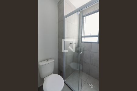 Apartamento à venda com 40m², 2 quartos e sem vaga Apartamento à venda com 40m², 2 quartos e sem vagaBanheiro