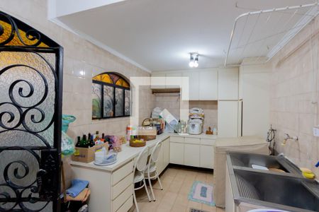 Casa à venda com 231m², 3 quartos e 2 vagasÁrea de Serviço