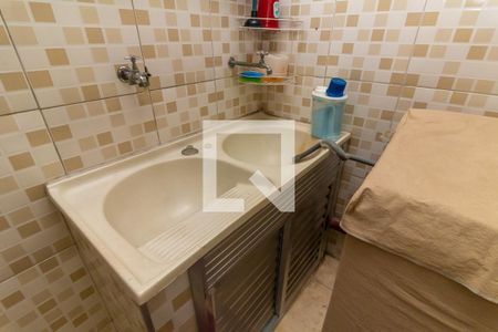 Apartamento à venda com 74m², 2 quartos e 1 vaga Apartamento à venda com 74m², 2 quartos e 1 vagaÁrea de Serviço