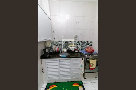 Apartamento à venda com 74m², 2 quartos e 1 vaga Apartamento à venda com 74m², 2 quartos e 1 vagaCozinha