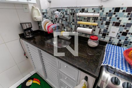 Apartamento à venda com 74m², 2 quartos e 1 vaga Apartamento à venda com 74m², 2 quartos e 1 vagaCozinha