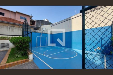 Apartamento à venda com 54m², 2 quartos e 1 vaga Apartamento à venda com 54m², 2 quartos e 1 vagaÁrea comum - Quadra