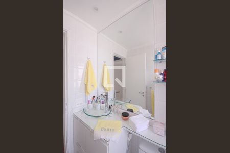 Apartamento à venda com 54m², 2 quartos e 1 vaga Apartamento à venda com 54m², 2 quartos e 1 vagaBanheiro