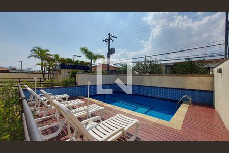 Apartamento à venda com 54m², 2 quartos e 1 vaga Apartamento à venda com 54m², 2 quartos e 1 vagaÁrea comum - Piscina