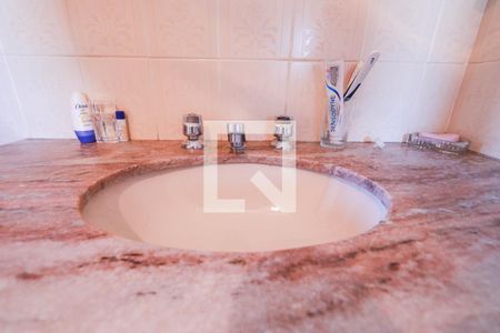 Apartamento à venda com 105m², 3 quartos e 1 vaga Apartamento à venda com 105m², 3 quartos e 1 vagaBanheiro - Suíte 1