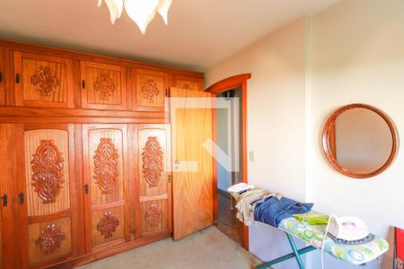 Apartamento à venda com 105m², 3 quartos e 1 vaga Apartamento à venda com 105m², 3 quartos e 1 vagaQuarto 1