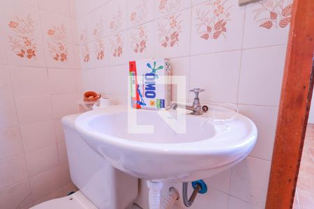 Apartamento à venda com 105m², 3 quartos e 1 vaga Apartamento à venda com 105m², 3 quartos e 1 vagaBanheiro de Serviço