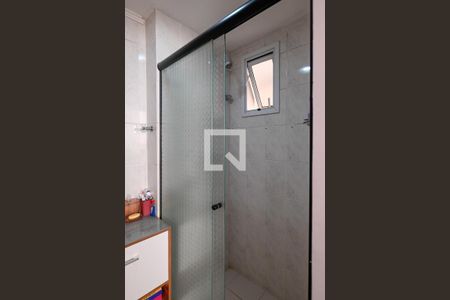 Apartamento à venda com 75m², 3 quartos e 1 vaga Apartamento à venda com 75m², 3 quartos e 1 vagaSuite Quarto 3