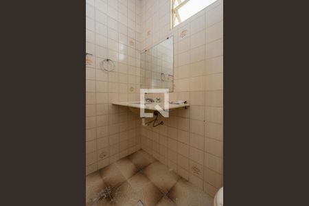 Casa à venda com 600m², 5 quartos e 4 vagasBanheiro de serviço